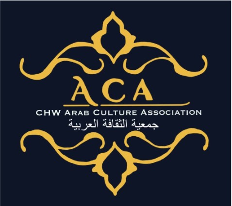 Cherry Hill West’s Newest Culture Club: The Arab Culture Association